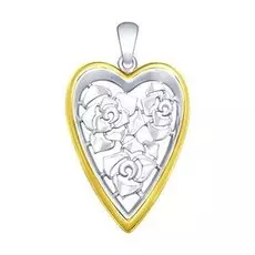 Подвеска из серебра 94032043