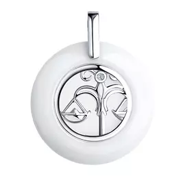 Подвеска из серебра 94-130-00576-1