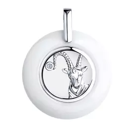 Подвеска из серебра 94-130-00579-1