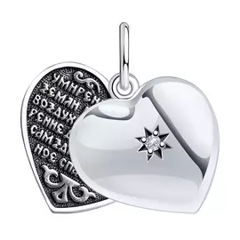 Подвеска из серебра 95-130-00916-1