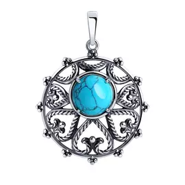 Подвеска из серебра 95-330-00852-1