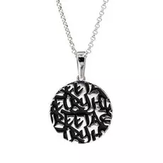 Подвеска из серебра anptag2s