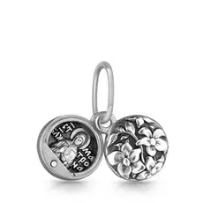 Подвеска из серебра сн893л