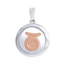 Подвеска из серебра WS-5060P_CRYST_001_WG