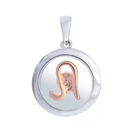 Подвеска из серебра WS-5065P_CRYST_001_WG