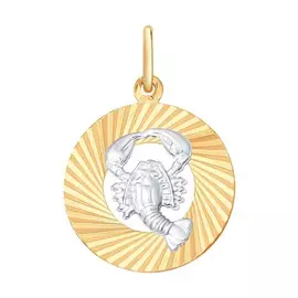 Подвеска из золота 031368