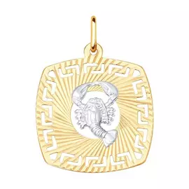 Подвеска из золота 031637