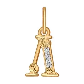 Подвеска буква Л 033823