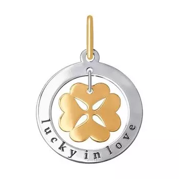 Подвеска из золота 035250