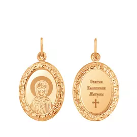 Подвеска из золота 35-0539Л-11-64