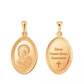 Подвеска из золота 35-0540-11-62