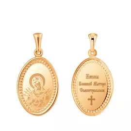 Подвеска из золота 35-0540-11-63