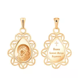 Подвеска из золота 35-0577-11-61