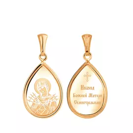 Подвеска из золота 35-0632-11-63