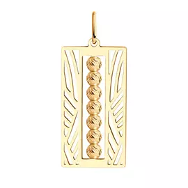 Подвеска из золота 51-130-01176-1