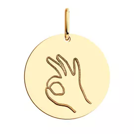 Подвеска из золота 51-130-01303-1