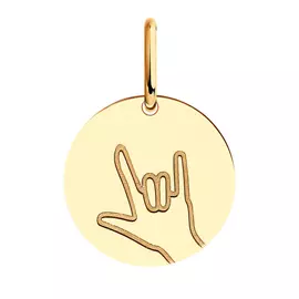 Подвеска из золота 51-130-01321-1