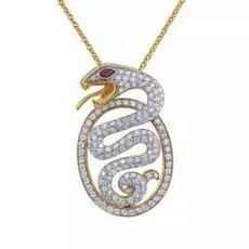 Подвеска из золота NS31838A014YB001_RU_YG