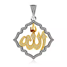 Подвеска мусульманская из золота 01П682332