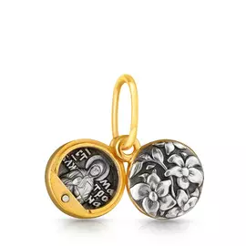 Подвеска-складень св Матрона серебряная с позолотой сн893пз