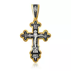 Распятие Христово. Православный крест. ,08068з