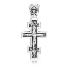 Распятие Христово. Православный крест. ,38058з