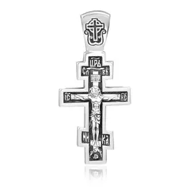 Распятие Христово. Православный крест. ,38058з