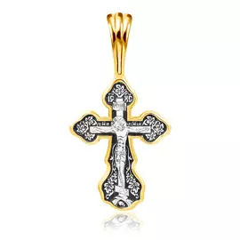 Распятие Христово. Православный крест. ,8078з