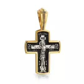 Распятие Христово. Святитель Николай. Православный крест ,8046з