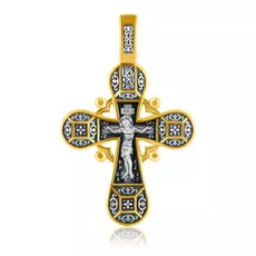 Распятие Христово. Тропарь Животворящему Кресту. Православный крест. ,08096з