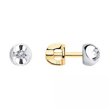 Серьги из золота 1021335