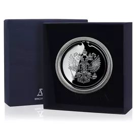 Серебряная закладка для книг 290ЗК22801_герб