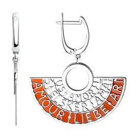 Серебряные серьги с эмалью Amour Liebe Elsker Amor 94023826