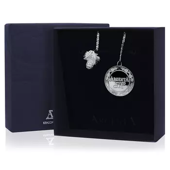 Серебряный ионизатор воды 378ИЗ00801