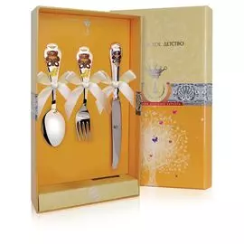 Серебряный набор детский 559НБ05808