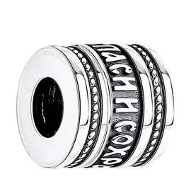 Шарм из серебра 95-130-01056-1