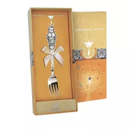 Вилка детская серебряная Мальчик 1015ВЛ05806