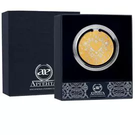 Закладка из серебра 290ЗК22802_бабочка