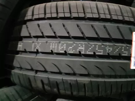 Летние шины Zeetex