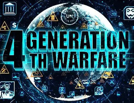 4th Generation Warfare (PC)