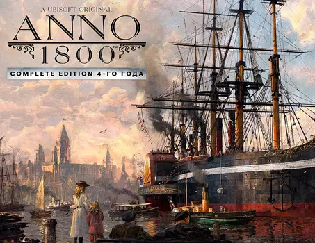 Anno 1800 - Complete Edition Year 4 (EU) (PC)