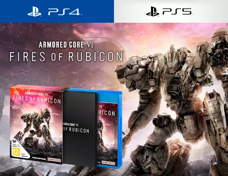 Armored Core VI: Fires of Rubicon Launch Edition (PS4/PS5)
