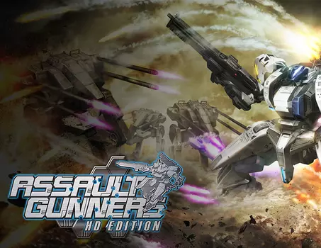 ASSAULT GUNNERS HD EDITION (PC)