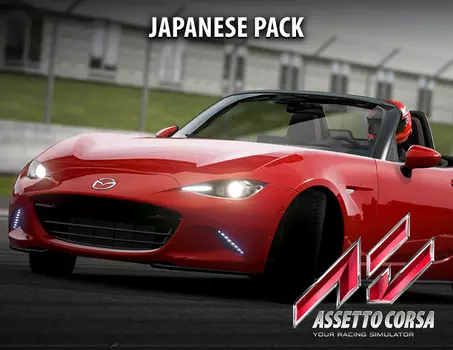 Assetto Corsa - Japanese Pack (PC)