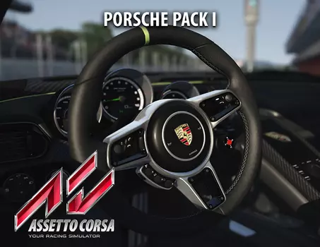 Assetto Corsa - Porsche Pack I (PC)