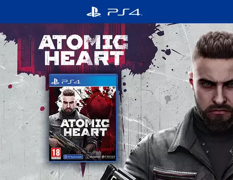 Atomic Heart Стандартное издание (PS4/PS5)