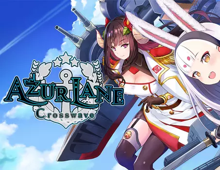 Azur Lane: Crosswave (PC)