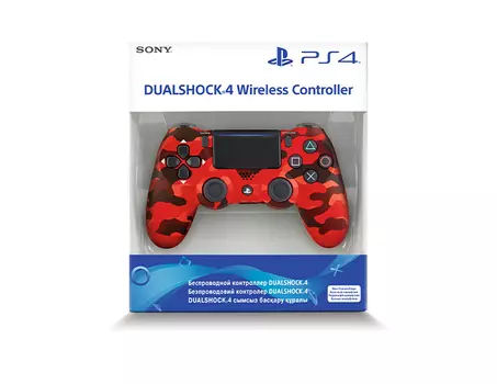 Беспроводной контроллер PlayStation DualShock 4 v2 "красный камуфляж"