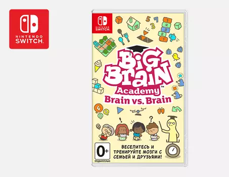 Big Brain Academy: Brain vs. Brain (Nintendo Switch)