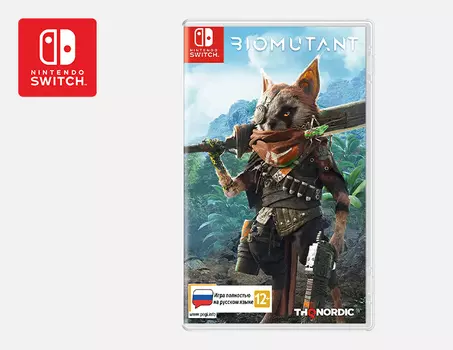 Biomutant (Nintendo Switch)